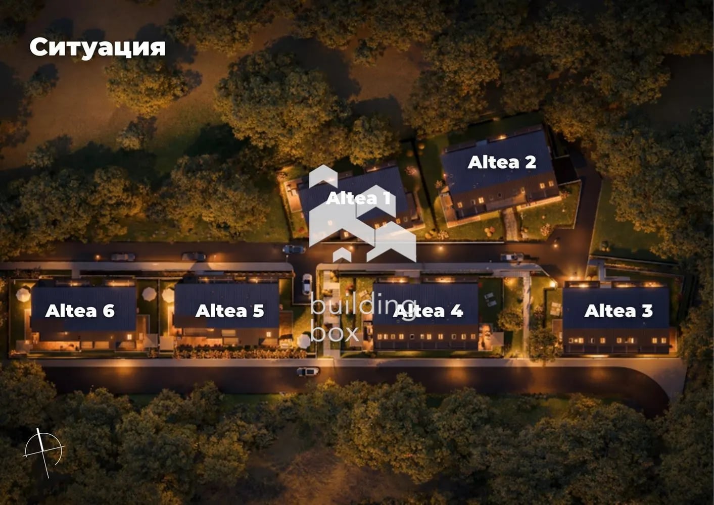 Едностаен апартамент в с. Бистрица за 117 993 €
